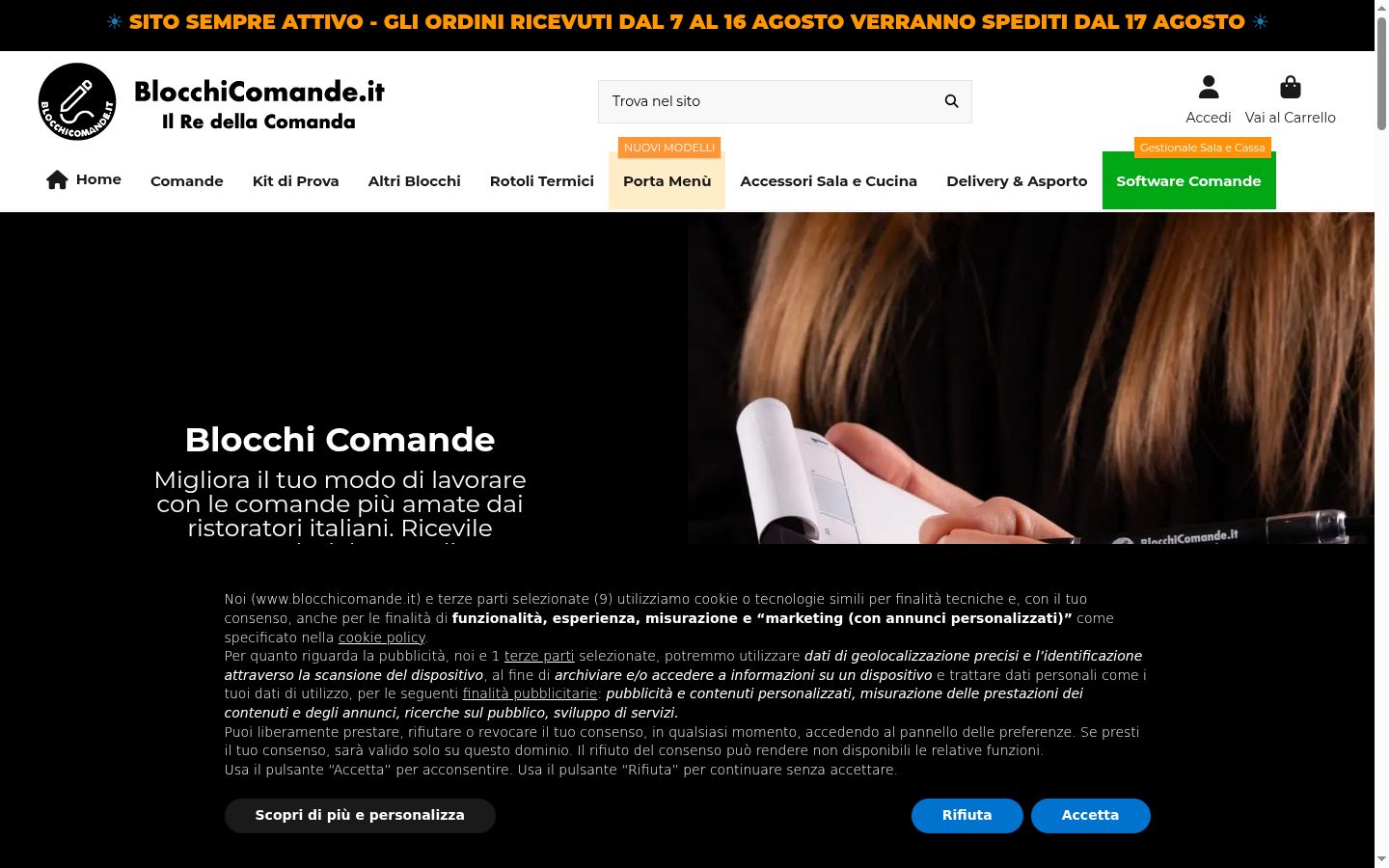 Capture d'écran de la bannière de consentement affichée avant toute interaction