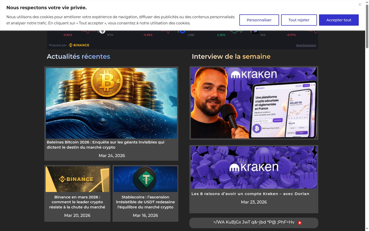 Captura de pantalla del banner de consentimiento mostrado antes de cualquier interacción