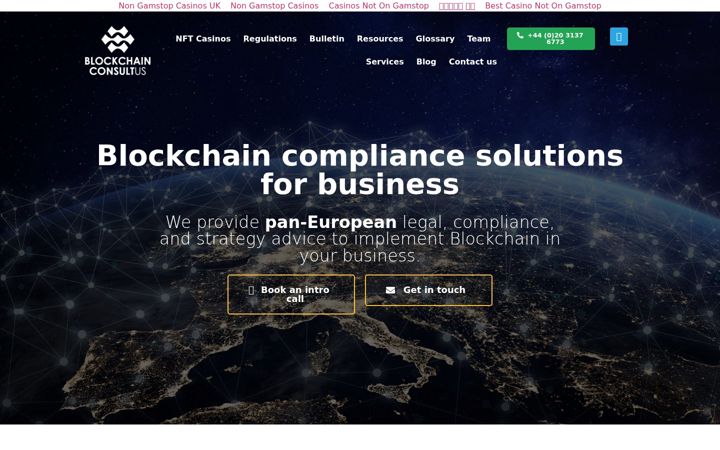 Screenshot of blockchainconsultus.io