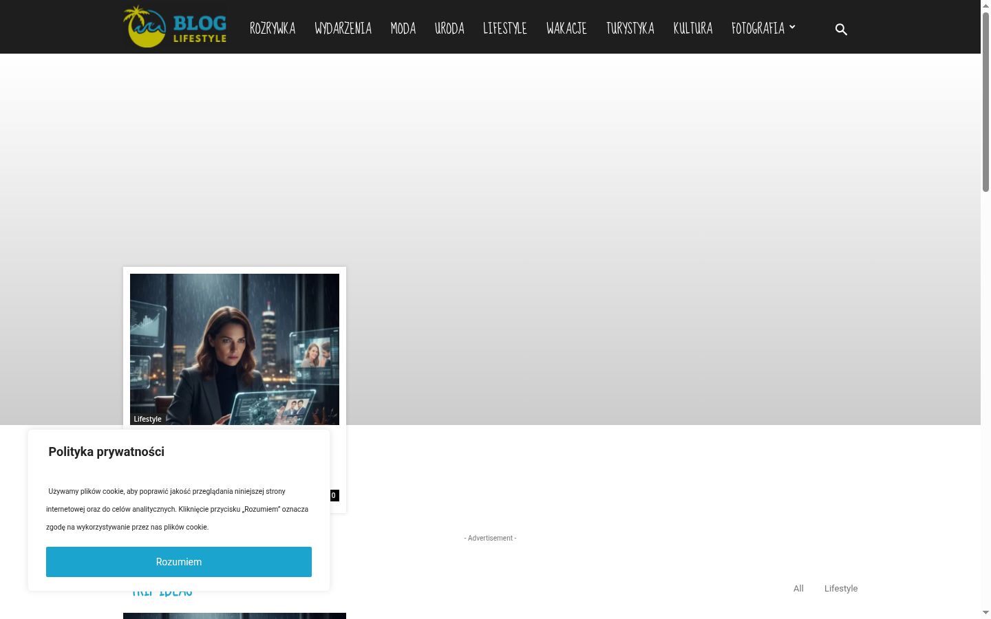 Screenshot του banner συγκατάθεσης που εμφανίστηκε πριν από οποιαδήποτε αλληλεπίδραση