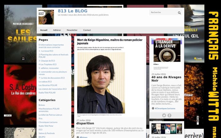 Screenshot of blog813.com
