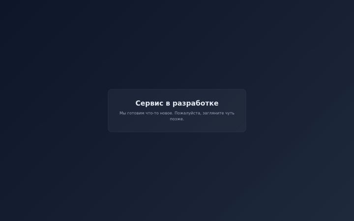 Screenshot of bloggerservice.ru