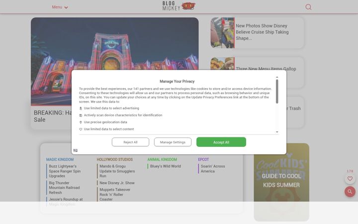 Screenshot of blogmickey.com