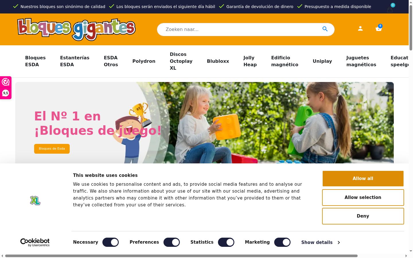 Screenshot del banner di consenso mostrato prima di qualsiasi interazione