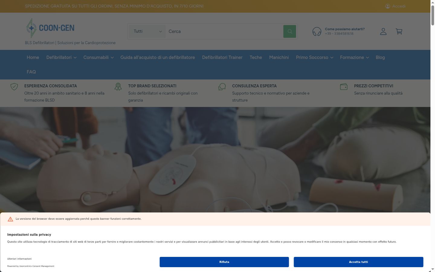Zrzut ekranu banera zgody wyświetlanego przed jakąkolwiek interakcją