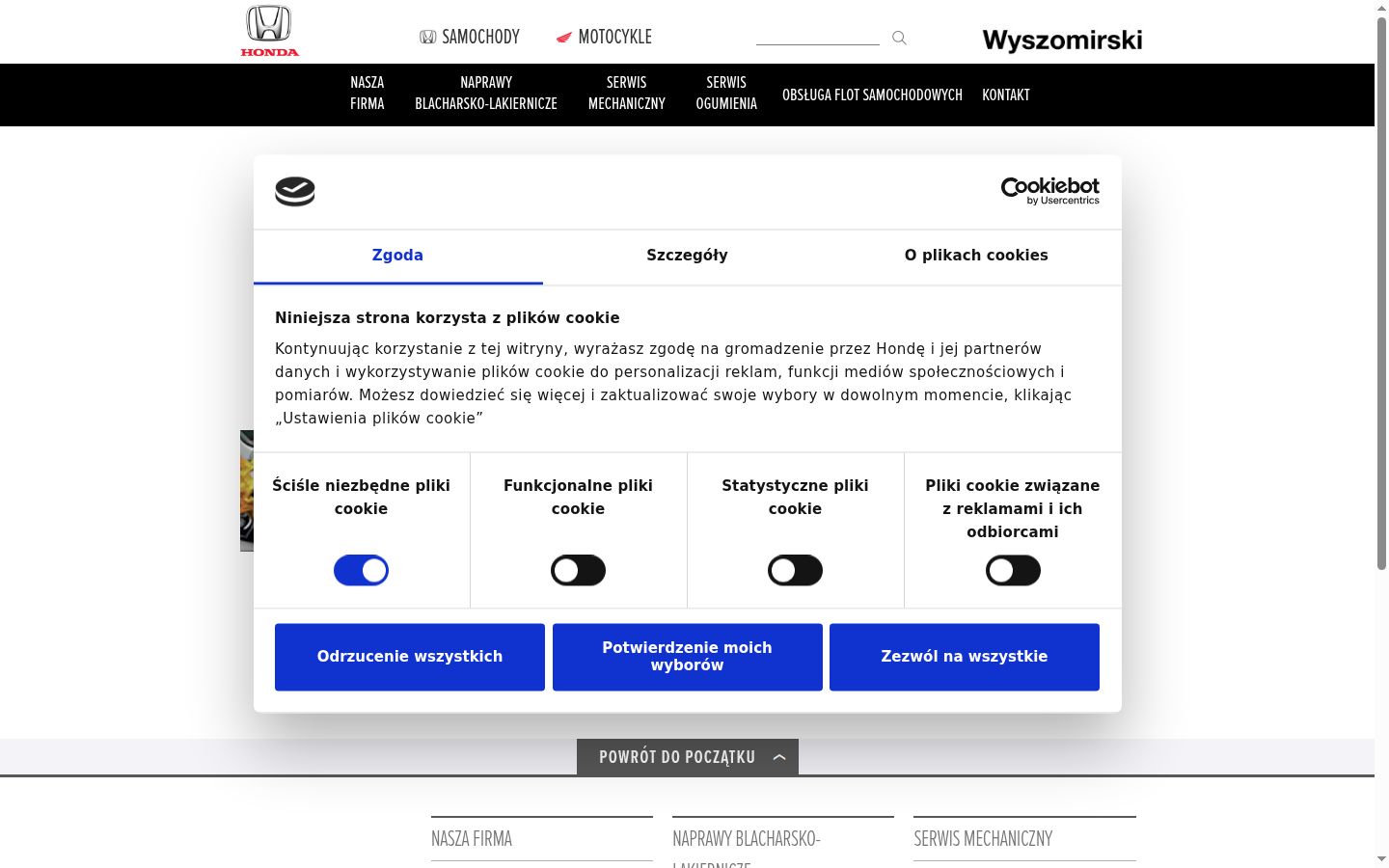 Zrzut ekranu banera zgody wyświetlanego przed jakąkolwiek interakcją