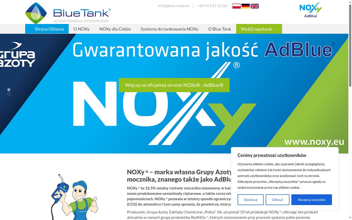Ekrānuzņēmums ar piekrišanas baneri, kas tika rādīts pirms jebkādas mijiedarbības