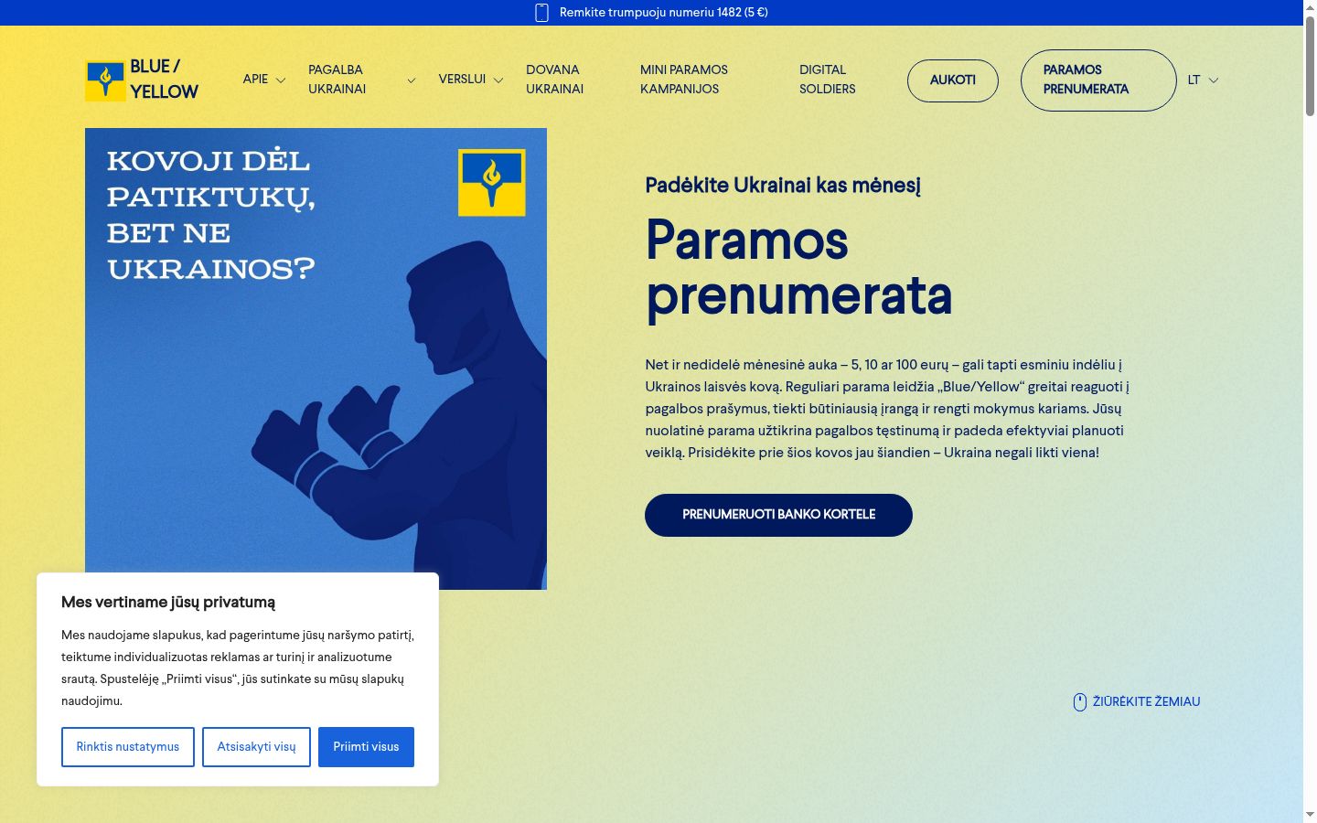 Screenshot tal-banner tal-kunsens muri qabel kwalunkwe interazzjoni