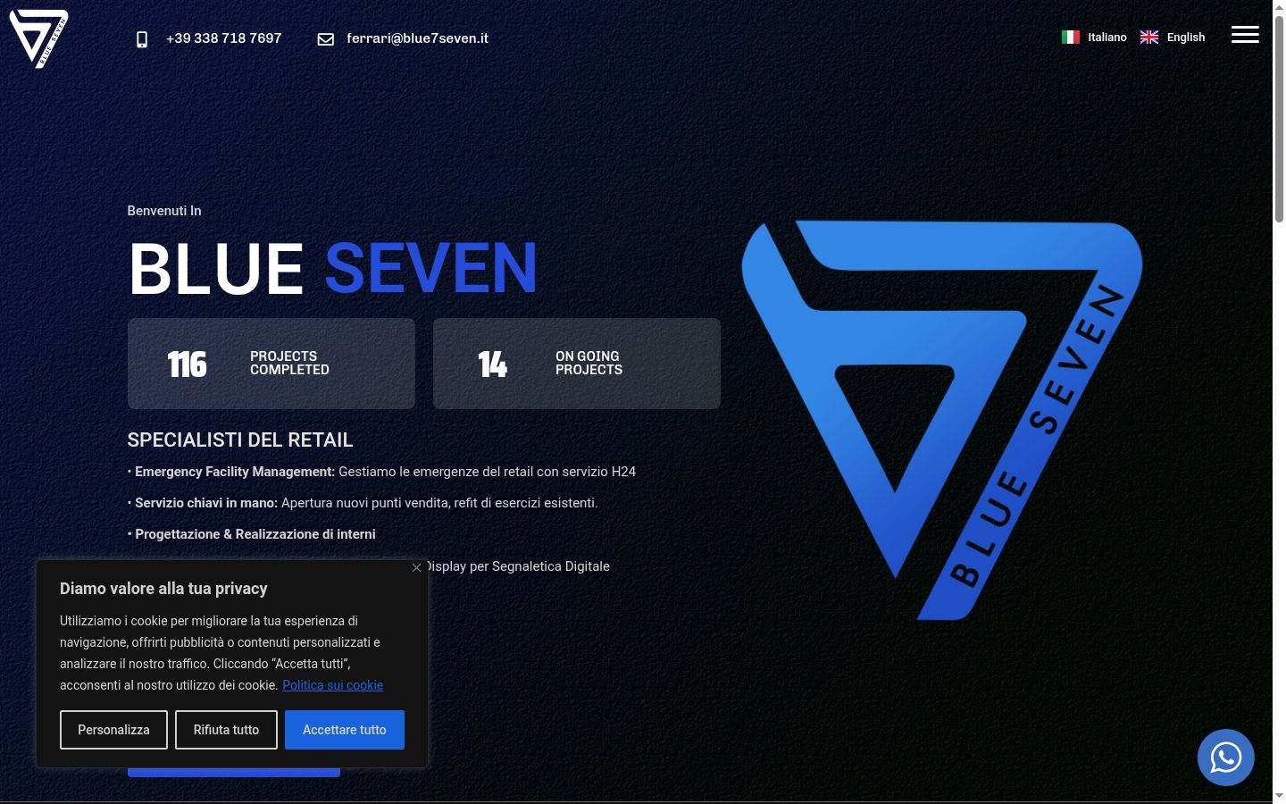 Screenshot del banner di consenso mostrato prima di qualsiasi interazione