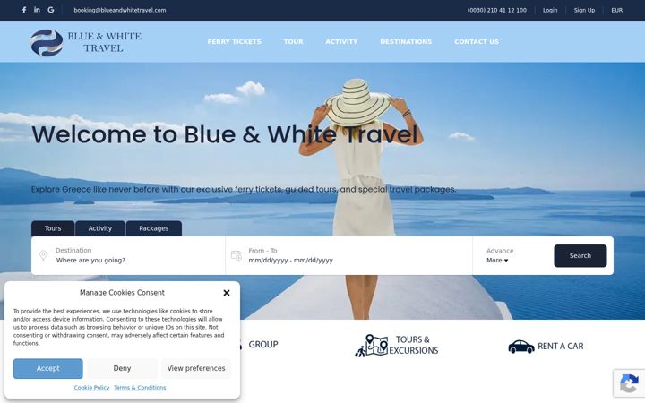 Екранна снимка на blueandwhitetravel.gr