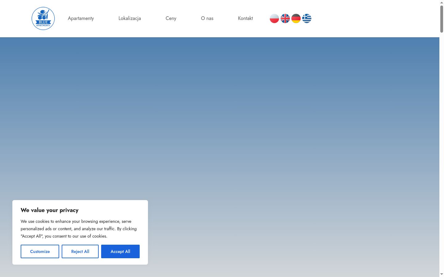 Screenshot of the consent banner shown before any interaction