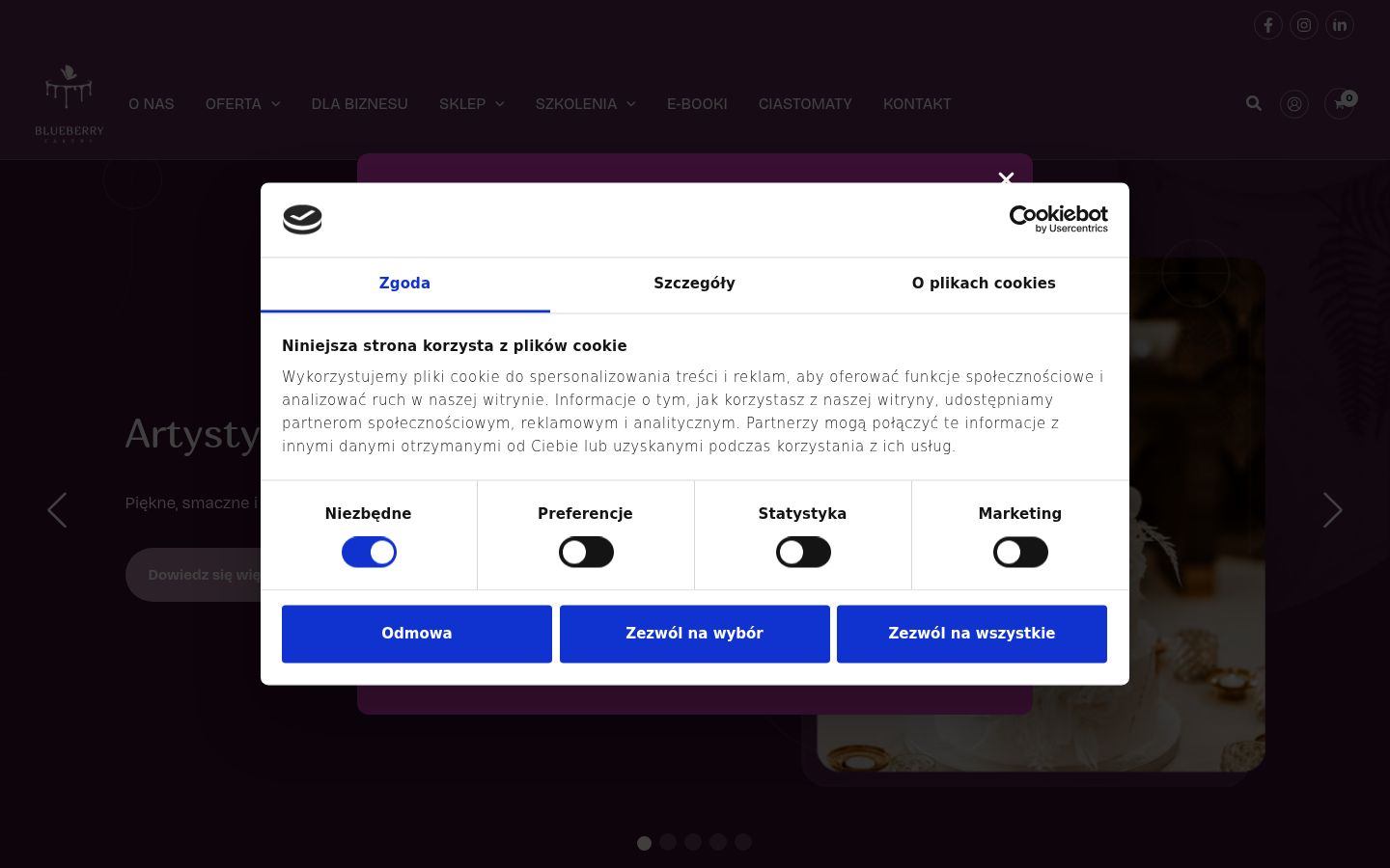 Screenshot του banner συγκατάθεσης που εμφανίστηκε πριν από οποιαδήποτε αλληλεπίδραση