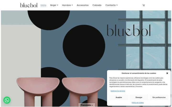 Screenshot του bluebol.es