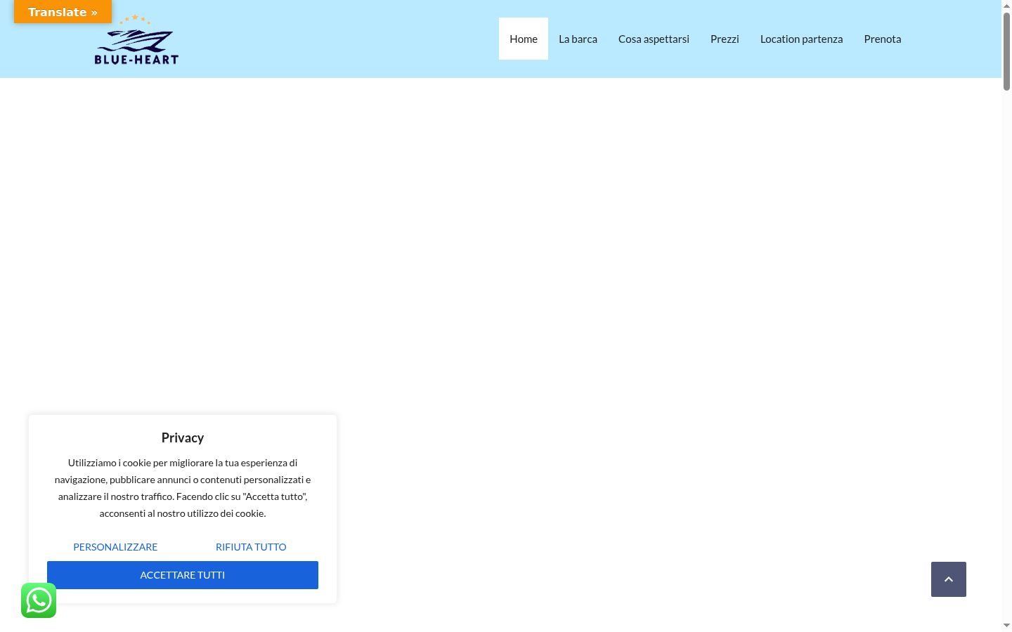 Screenshot del banner di consenso mostrato prima di qualsiasi interazione