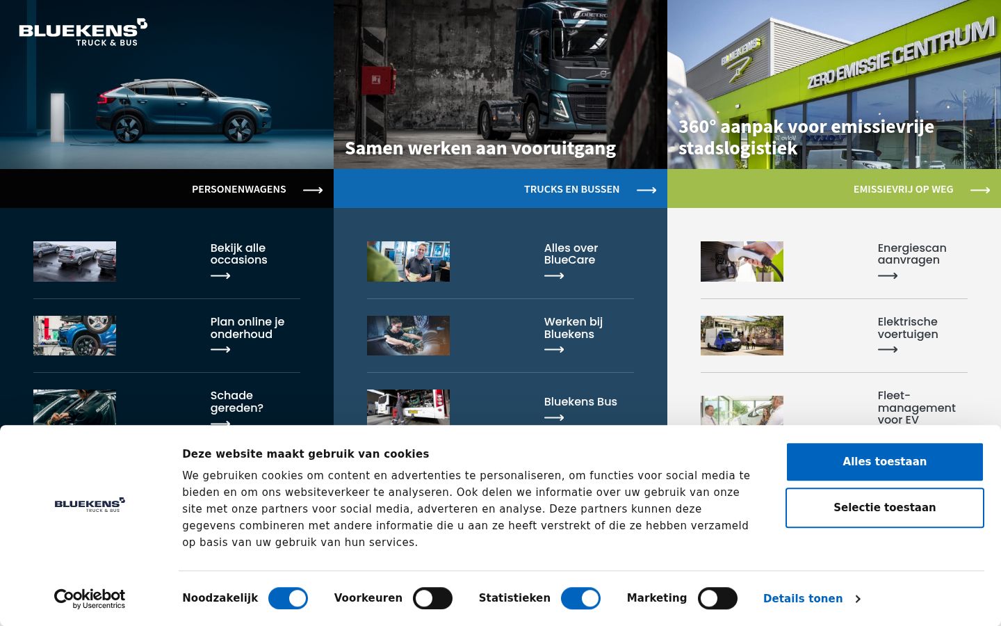Sutikimo reklamjuostės, rodytos prieš bet kokią sąveiką, ekrano kopija