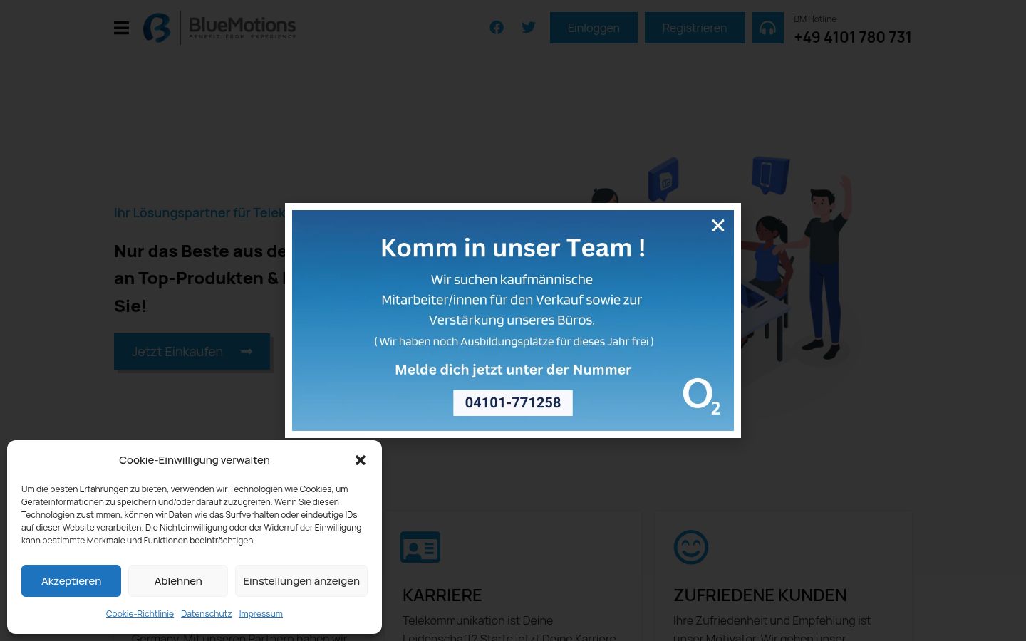 Screenshot of the consent banner shown before any interaction