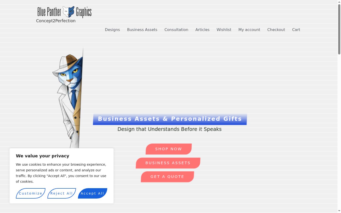 Screenshot του banner συγκατάθεσης που εμφανίστηκε πριν από οποιαδήποτε αλληλεπίδραση