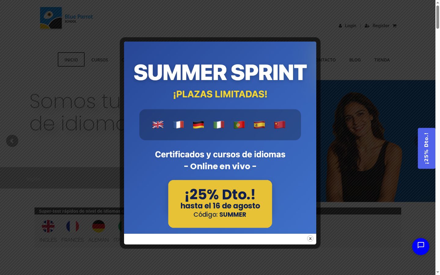 Screenshot του banner συγκατάθεσης που εμφανίστηκε πριν από οποιαδήποτε αλληλεπίδραση