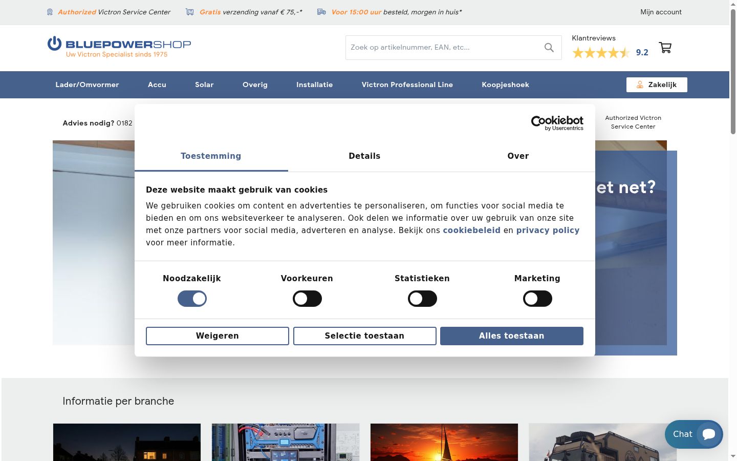 Zrzut ekranu banera zgody wyświetlanego przed jakąkolwiek interakcją