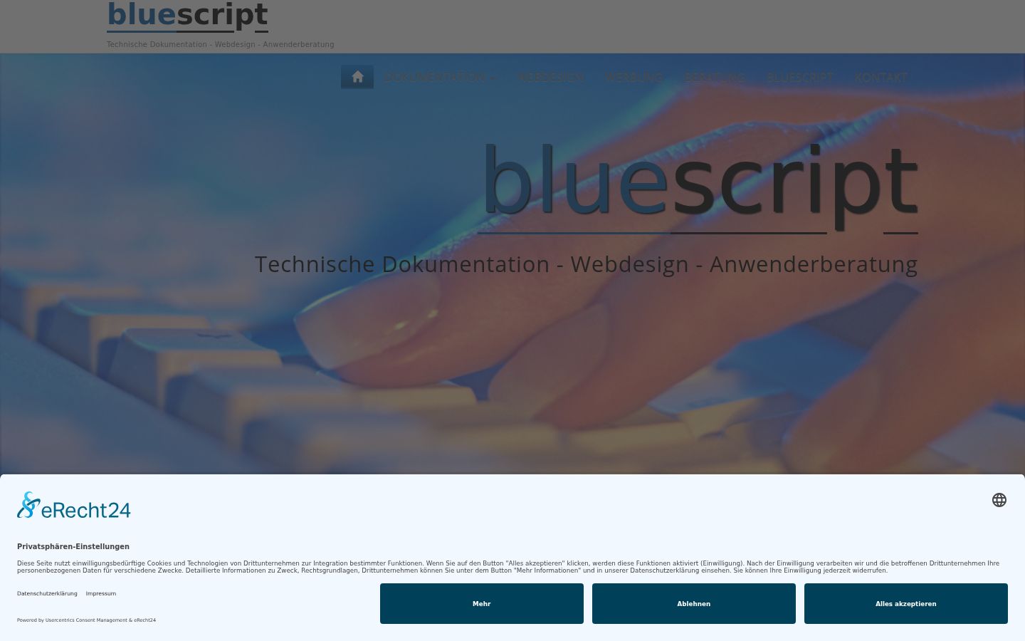 Screenshot του banner συγκατάθεσης που εμφανίστηκε πριν από οποιαδήποτε αλληλεπίδραση