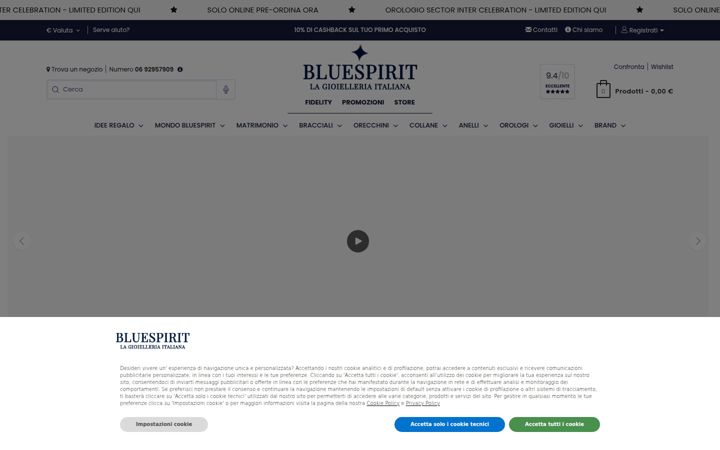 Screenshot του bluespirit.com