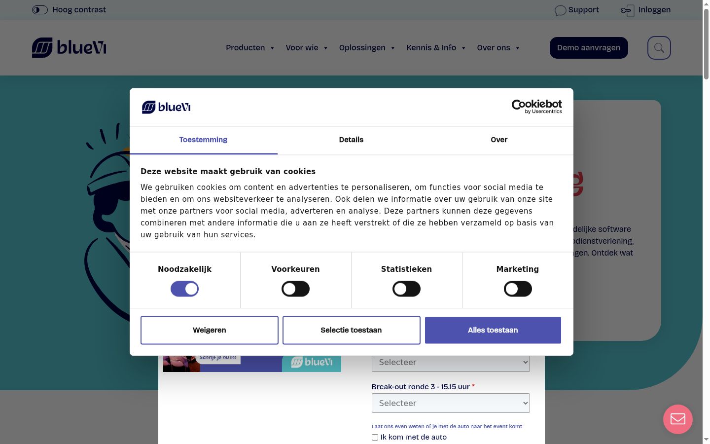 Screenshot del banner di consenso mostrato prima di qualsiasi interazione