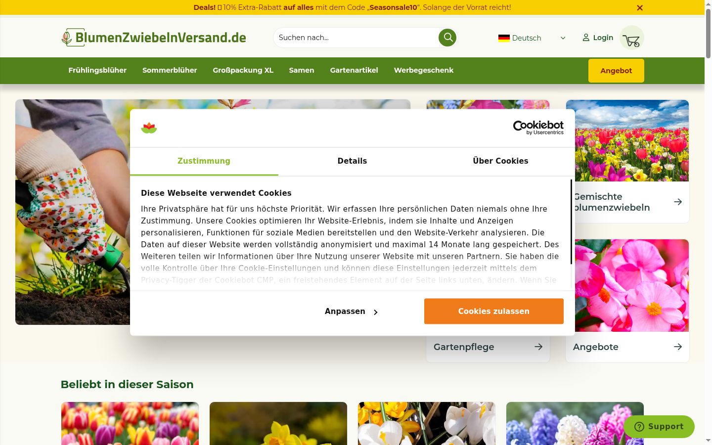 Screenshot of the consent banner shown before any interaction