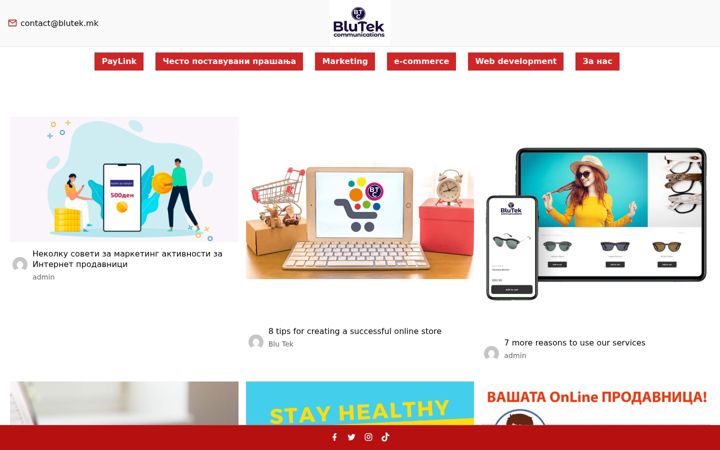 Screenshot of blutek.com.mk