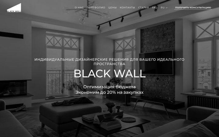 Screenshot of blwall.ru