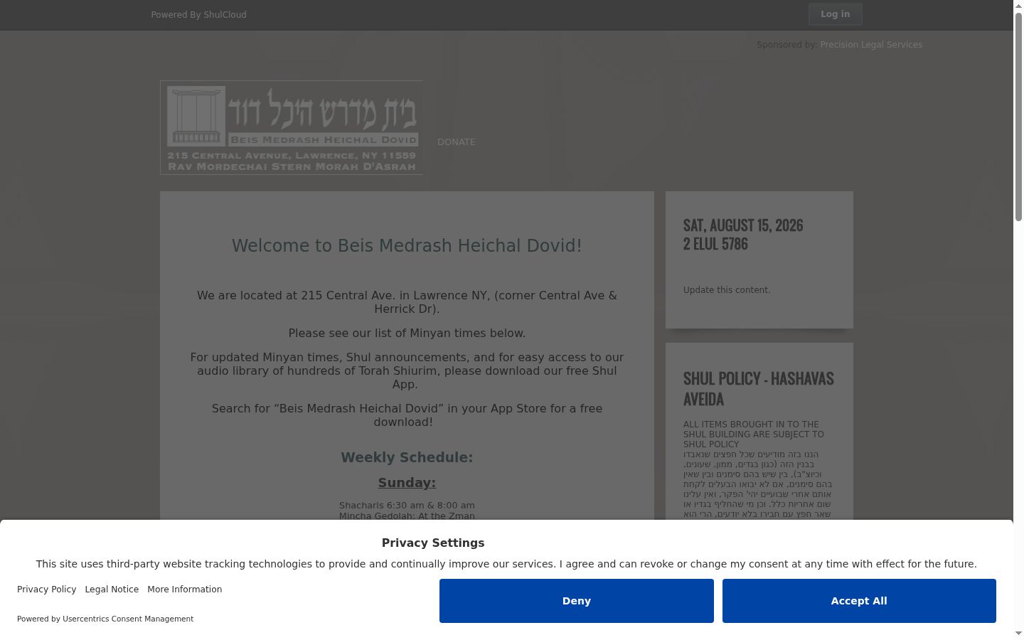 Screenshot of the consent banner shown before any interaction