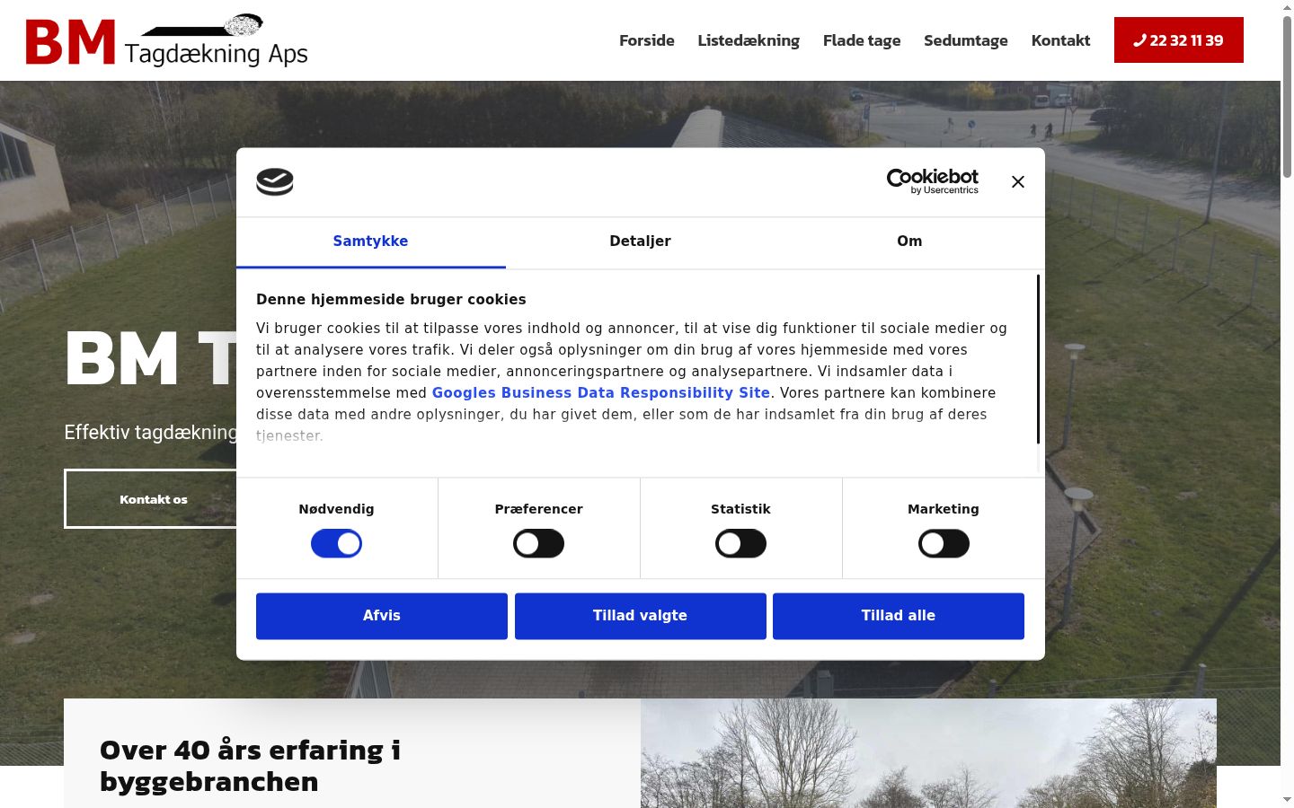 Screenshot of the consent banner shown before any interaction