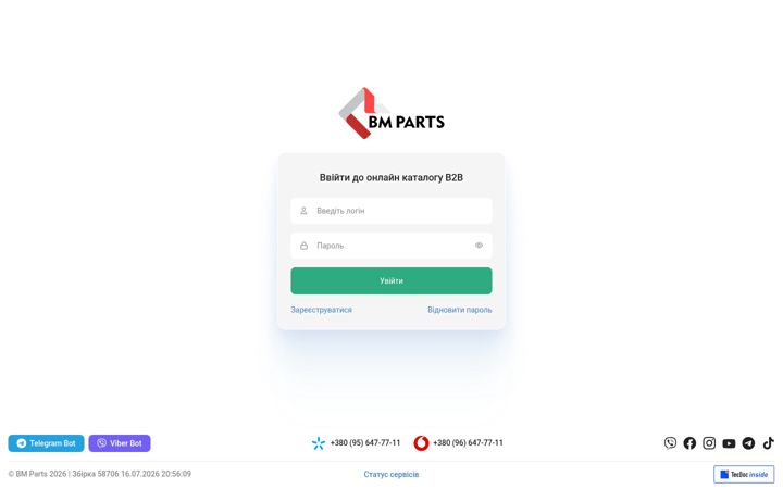 Screenshot of bm.parts