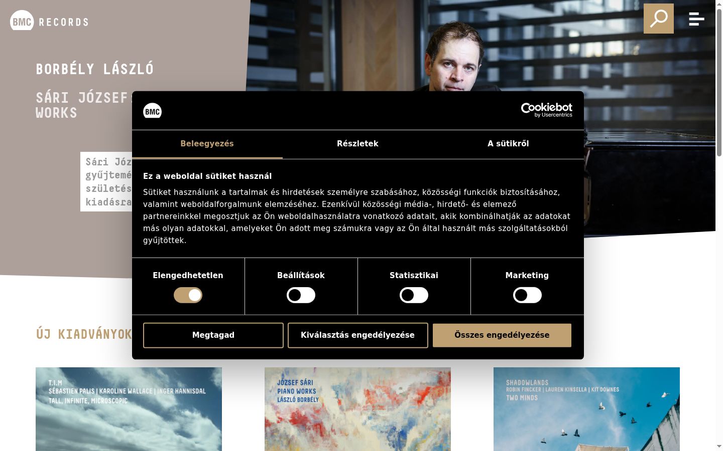 Screenshot του banner συγκατάθεσης που εμφανίστηκε πριν από οποιαδήποτε αλληλεπίδραση