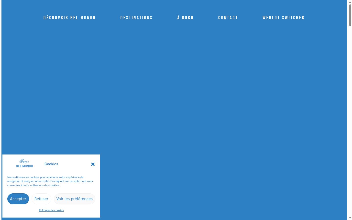 Screenshot του banner συγκατάθεσης που εμφανίστηκε πριν από οποιαδήποτε αλληλεπίδραση
