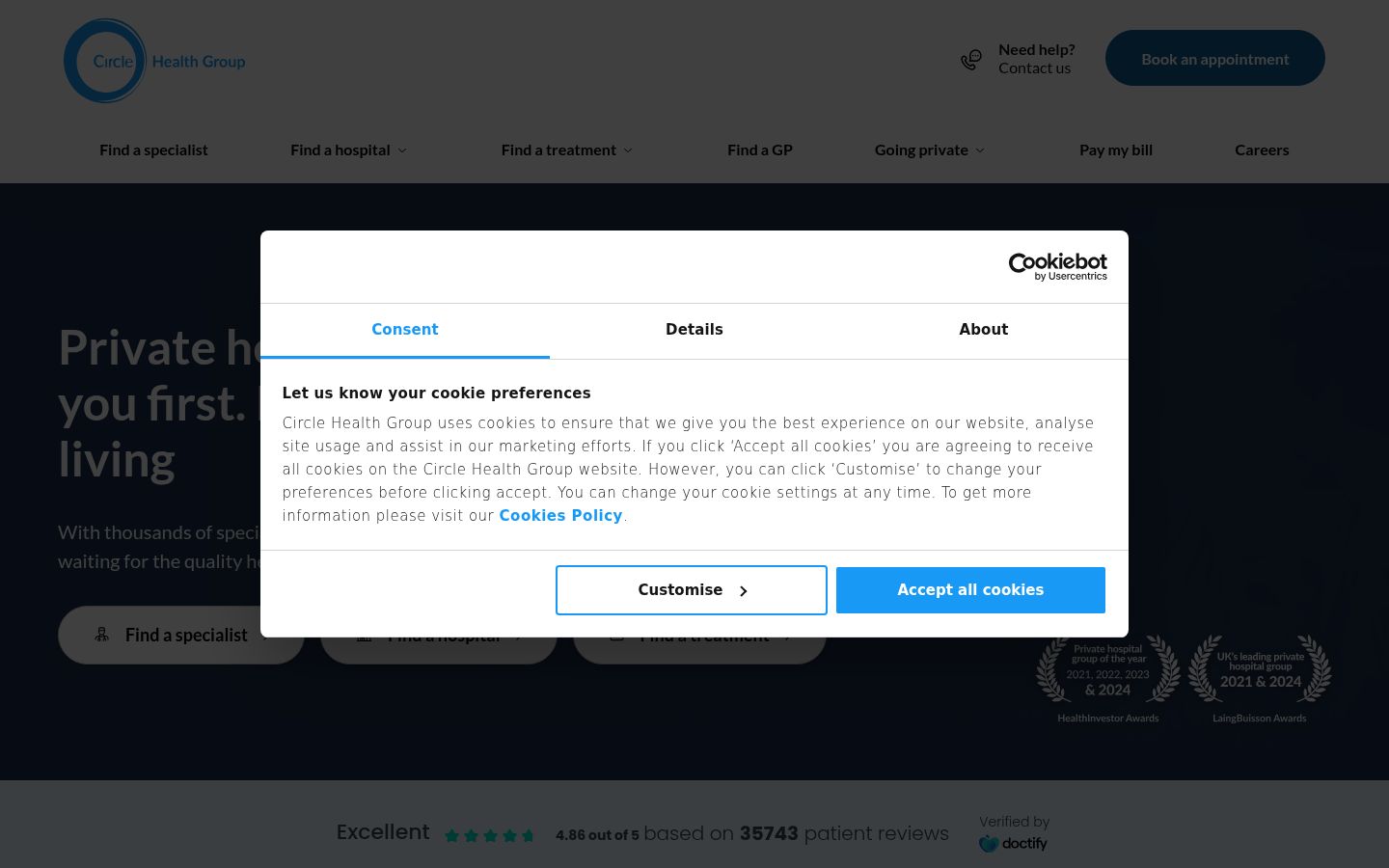 Screenshot of the consent banner shown before any interaction