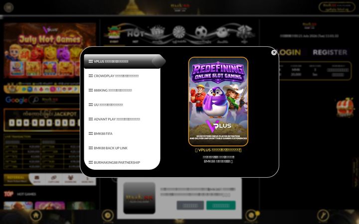 Screenshot of bmk88.com