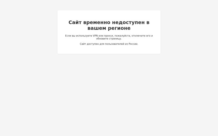 Screenshot of bmmedia.ru