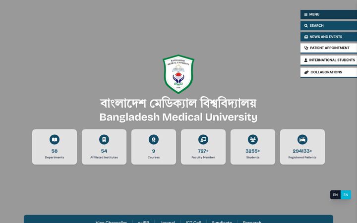 Screenshot of bmu.ac.bd