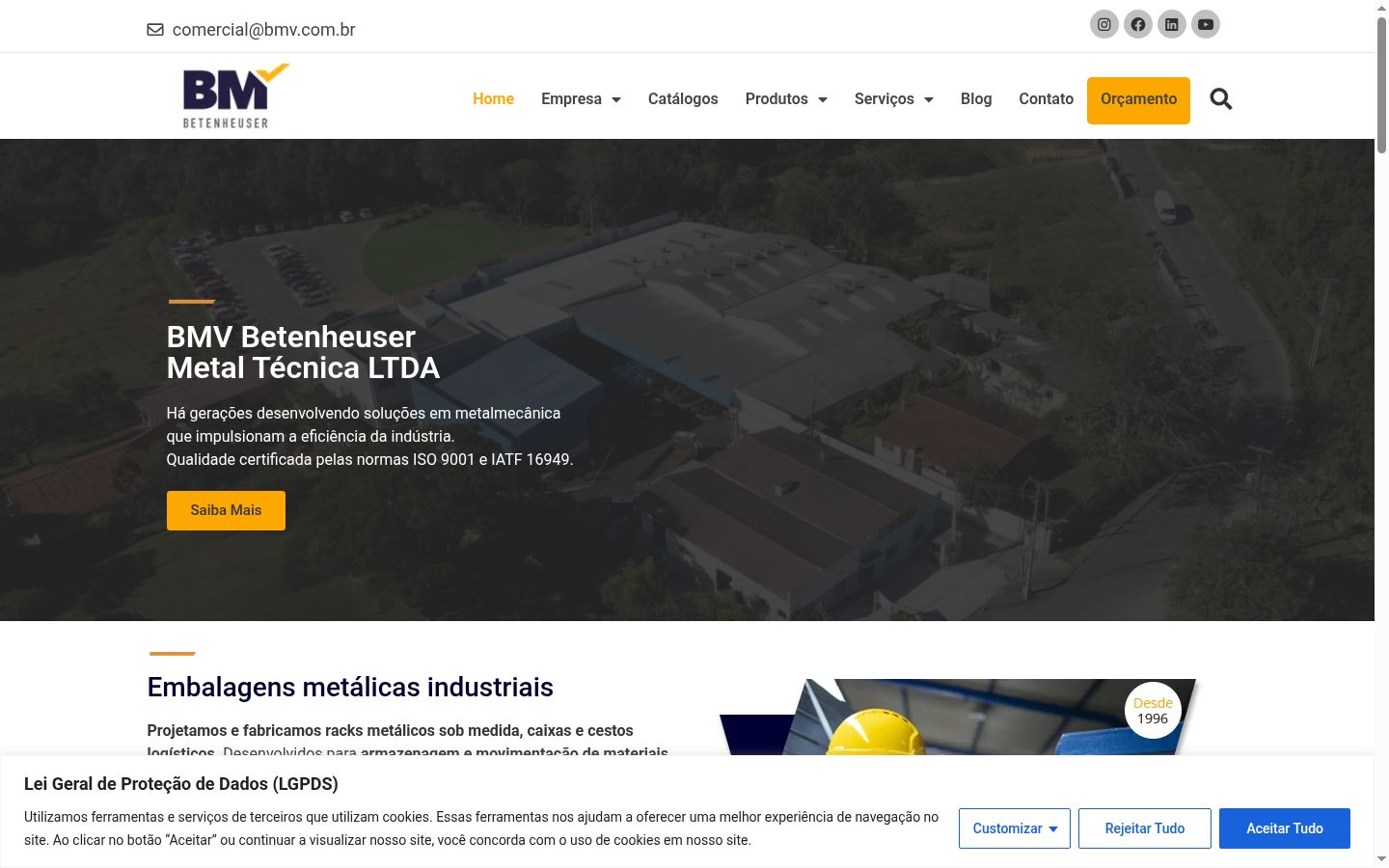 Screenshot του banner συγκατάθεσης που εμφανίστηκε πριν από οποιαδήποτε αλληλεπίδραση