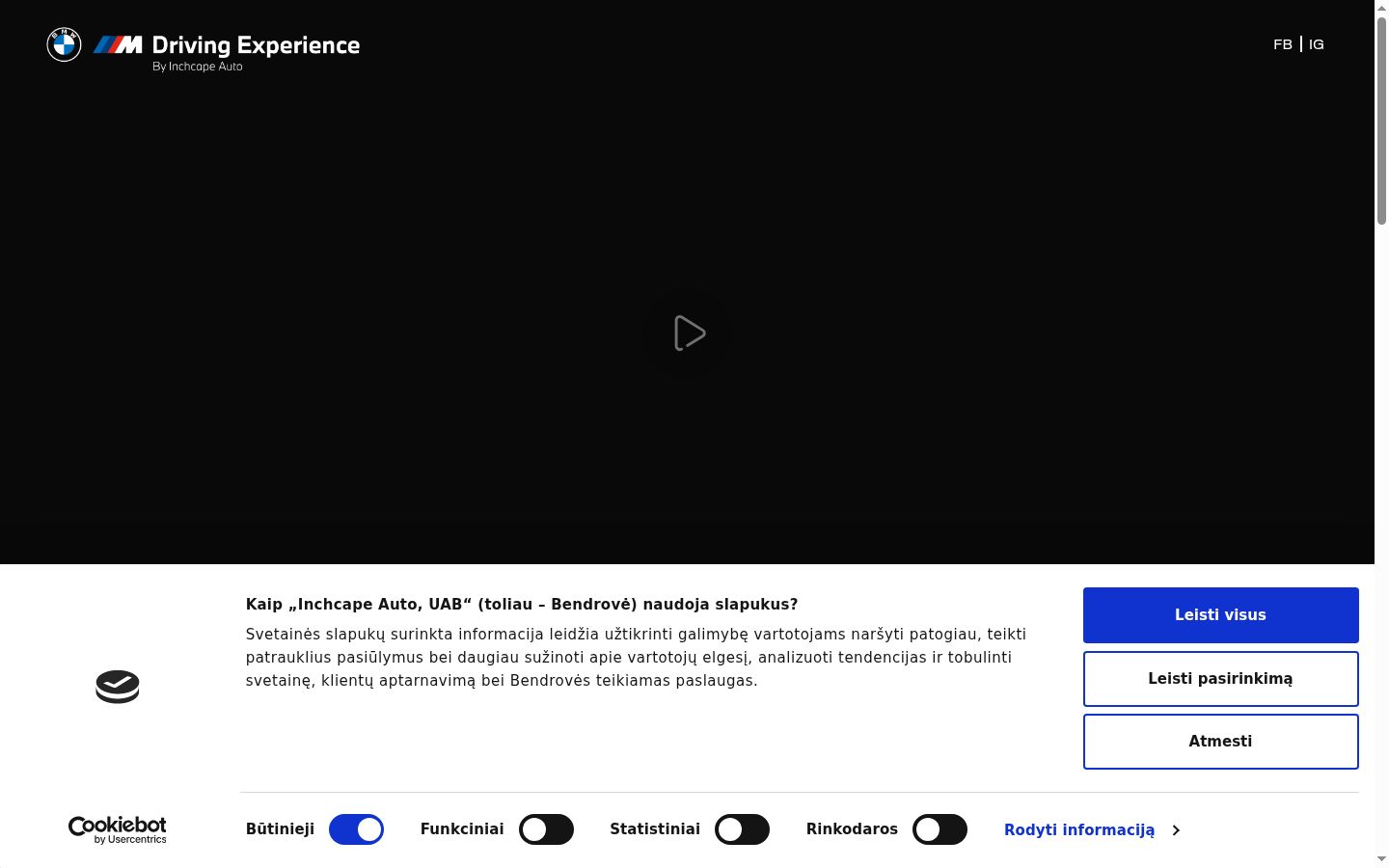Screenshot des Einwilligungsbanners vor jeglicher Interaktion