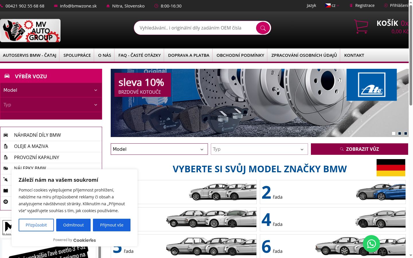 Screenshot del banner di consenso mostrato prima di qualsiasi interazione
