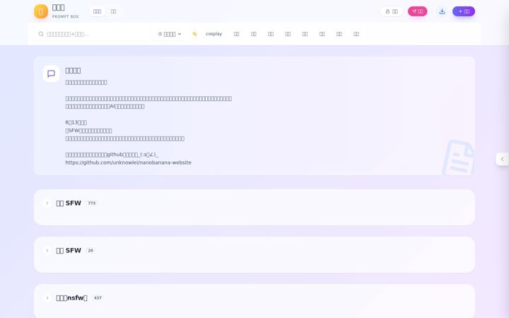 Screenshot of bmzxdlj.cn