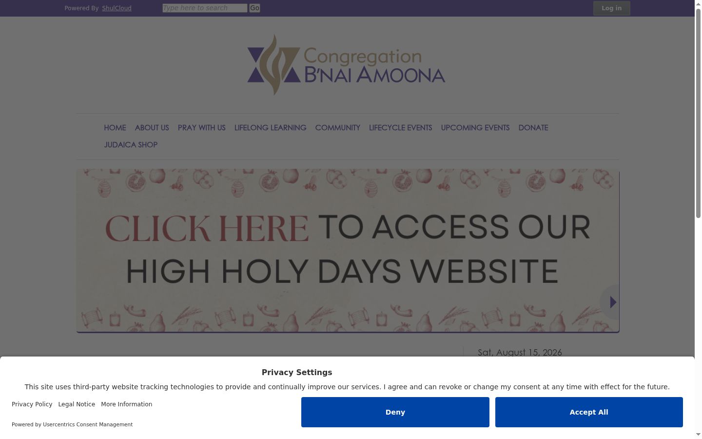 Screenshot del banner di consenso mostrato prima di qualsiasi interazione