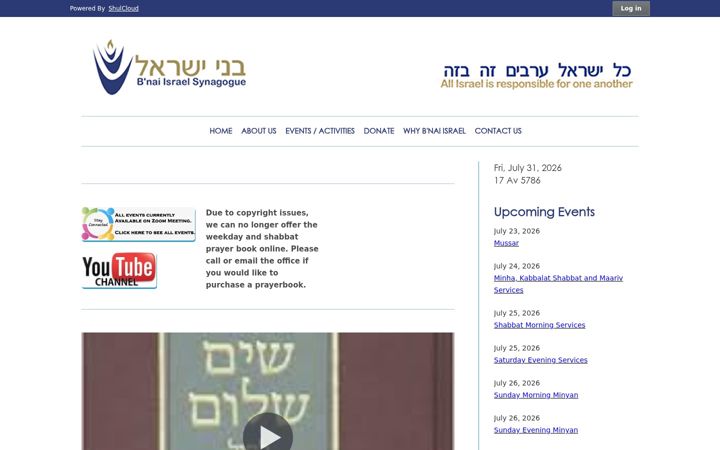 Screenshot of bnaiisraelwb.org