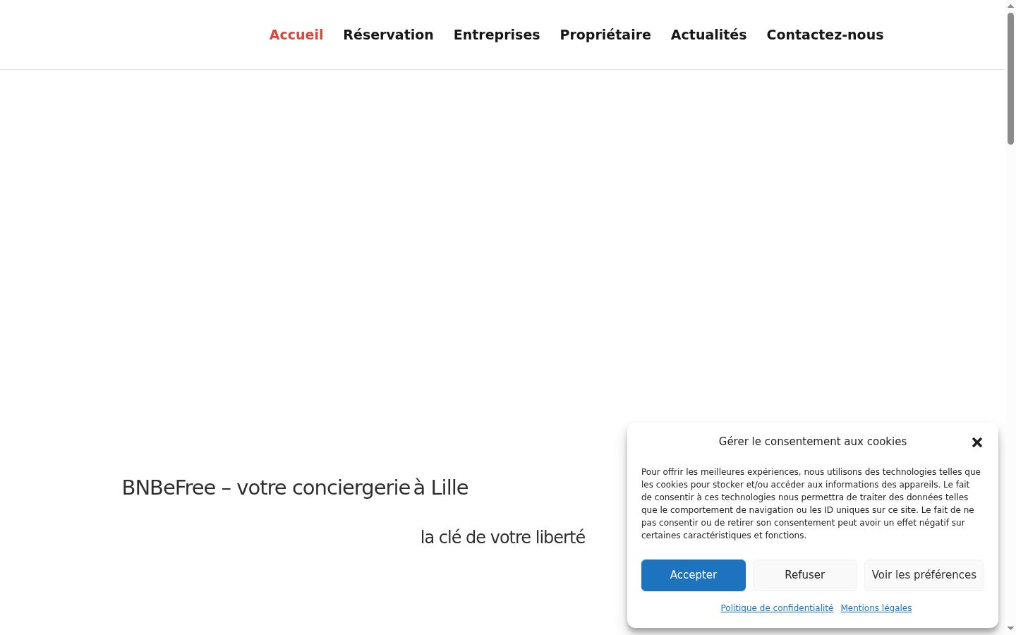 Screenshot του banner συγκατάθεσης που εμφανίστηκε πριν από οποιαδήποτε αλληλεπίδραση