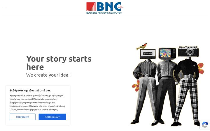 Screenshot of bnc.gr