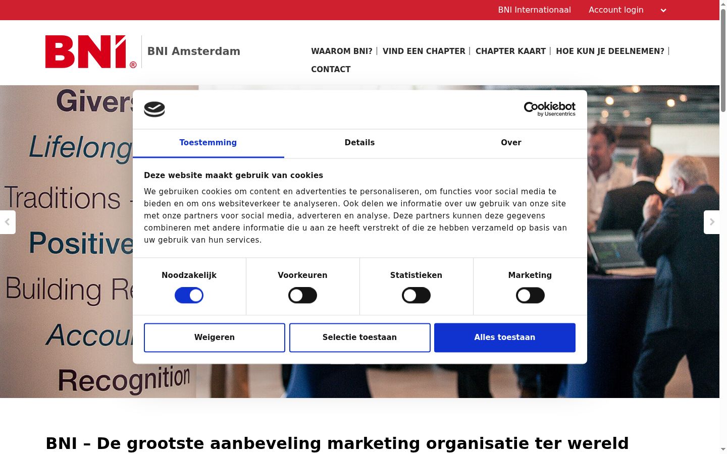 Screenshot of the consent banner shown before any interaction