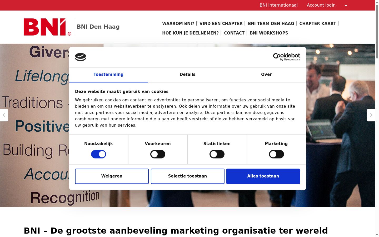 Screenshot of the consent banner shown before any interaction