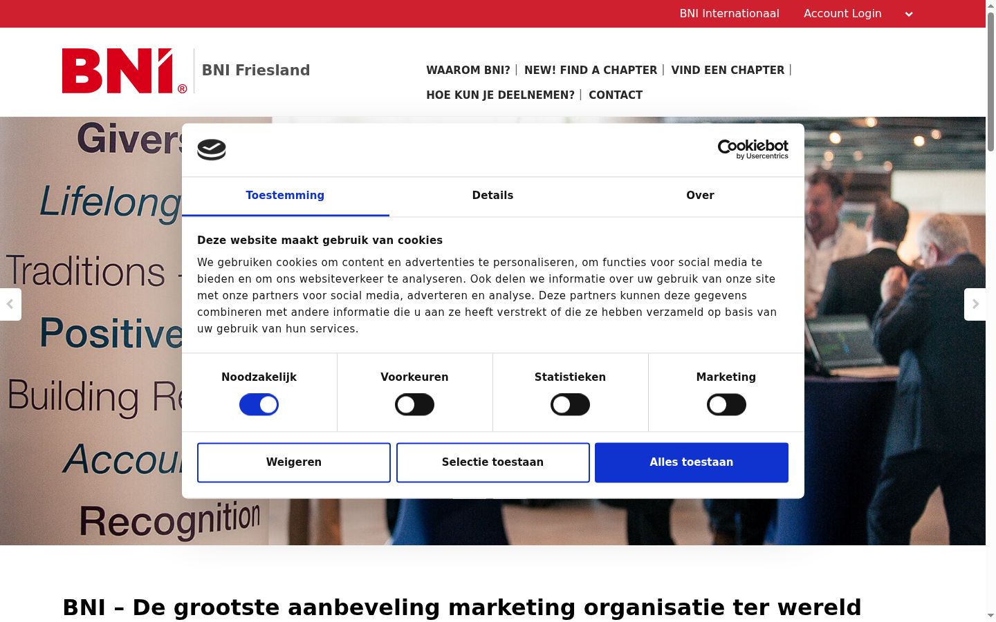 Screenshot of the consent banner shown before any interaction
