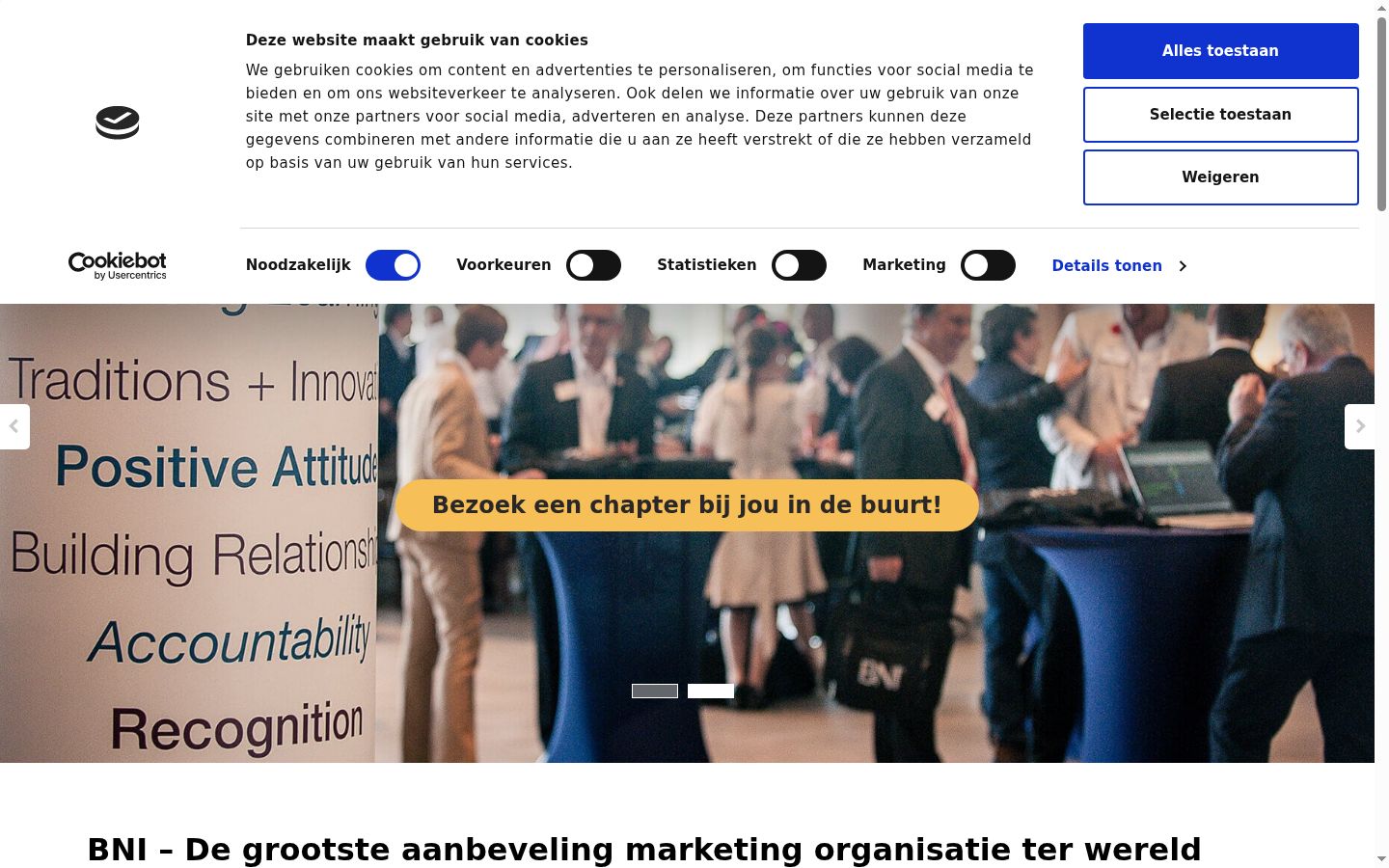 Screenshot del banner di consenso mostrato prima di qualsiasi interazione